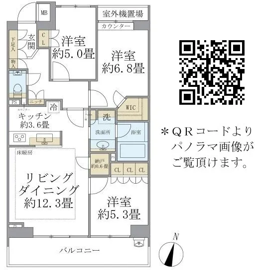 Proud Yoyogi Hatsudai - Floor Plan - ["Diagram", "Plan", "Floor plan"]