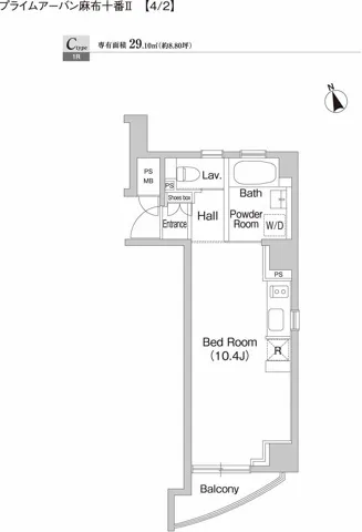 Prime Urban Azabu Juban II - Floor Plan - ["Diagram"]