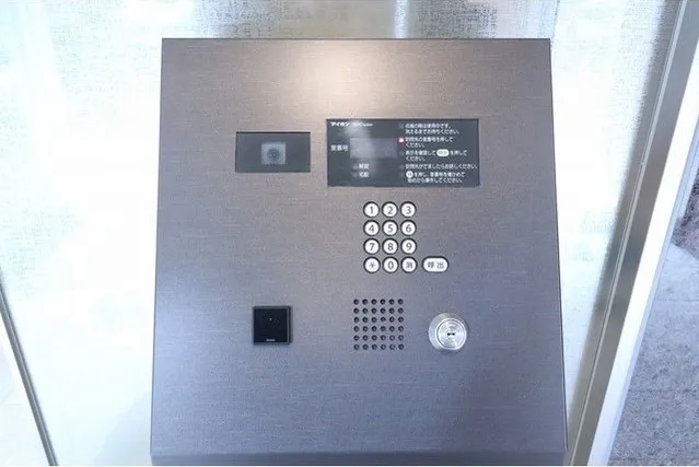 Lugente Bunkyo Todaimae - Other - ["Technology", "Electronic device", "Electronics"]