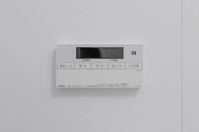 Cosmogracia Shinjuku Nishi-Waseda - Interior - ["Technology", "Thermostat", "Measuring instrument"]