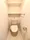 KDX Residence Oyama - Interior - ["Toilet seat", "Toilet", "Plumbing fixture"] thumbnail