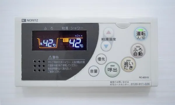 Brillia Ist Sangenjaya Ivy Terrace - Interior - ["Product", "Technology", "Electronics"]