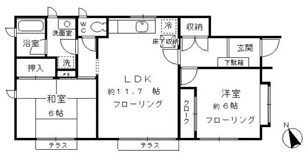 Chestnut Villa - Floor Plan - ["White", "Diagram", "Design"]