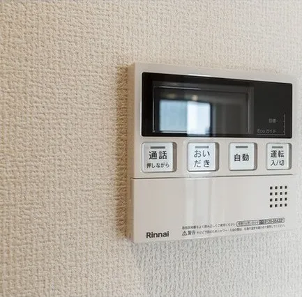 La Sante Ueno - Interior - ["Thermostat", "Rectangle", "Font"]