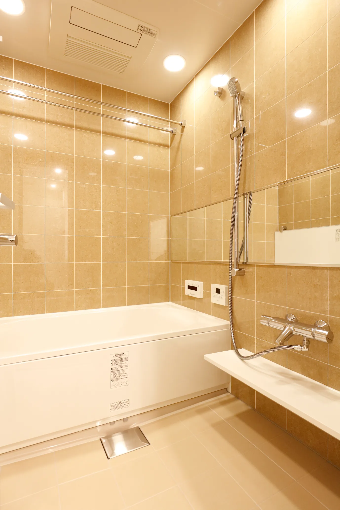 La Tour Shinjuku Garden - Interior - ["Plumbing fixture", "Shower head", "Property"]
