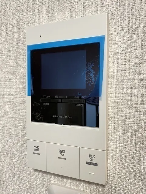 HF Shimoakatsuka Residence - Interior - ["Electronic device", "Display device", "Electronics"]