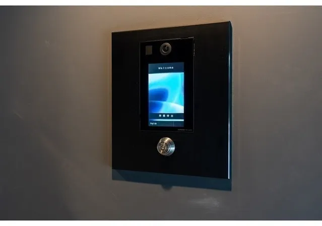 Well Square Shinjuku Toyama - Other - ["Electronic device", "Technology", "Gadget"]