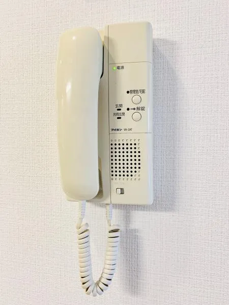 Bregrace Sangubashi - Interior - ["Electronic device", "Telephony", "Telephone"]