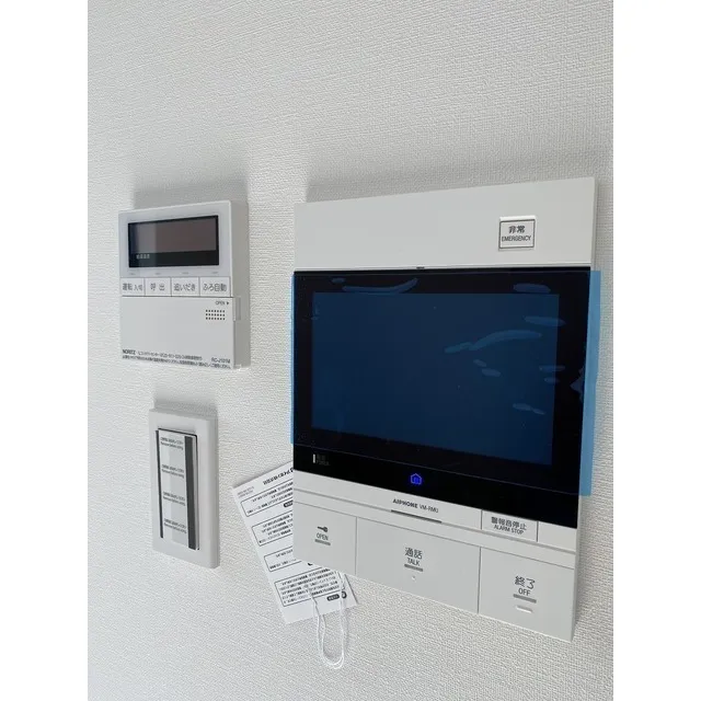 LIBR GRANT Haneda - Interior - ["Home appliance", "Gadget", "Computer monitor accessory"]