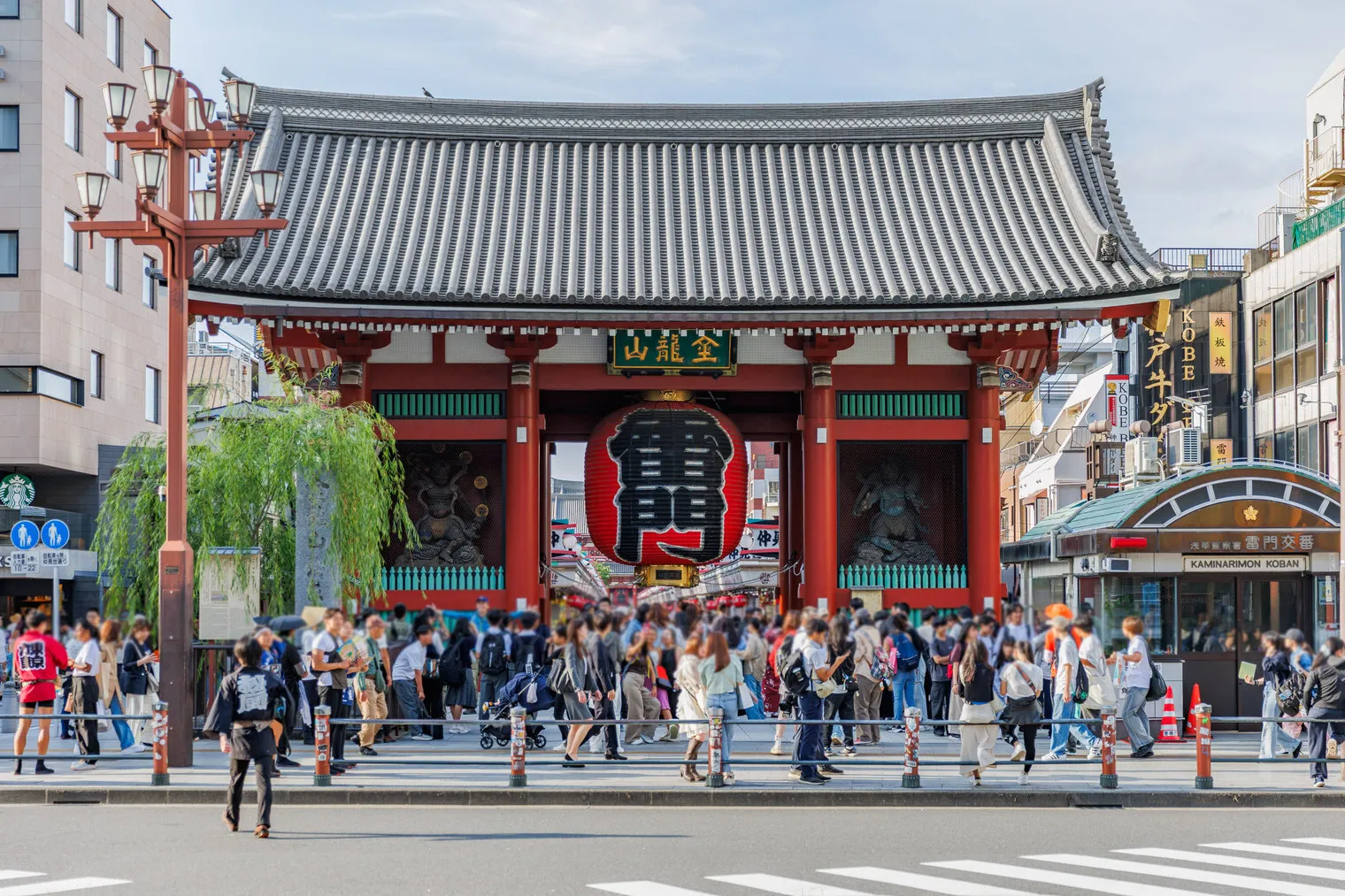 Brilia ist Asakusa - Exterior - []