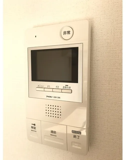 Abitation - Interior - ["Electronic device", "Technology", "Electronics"]