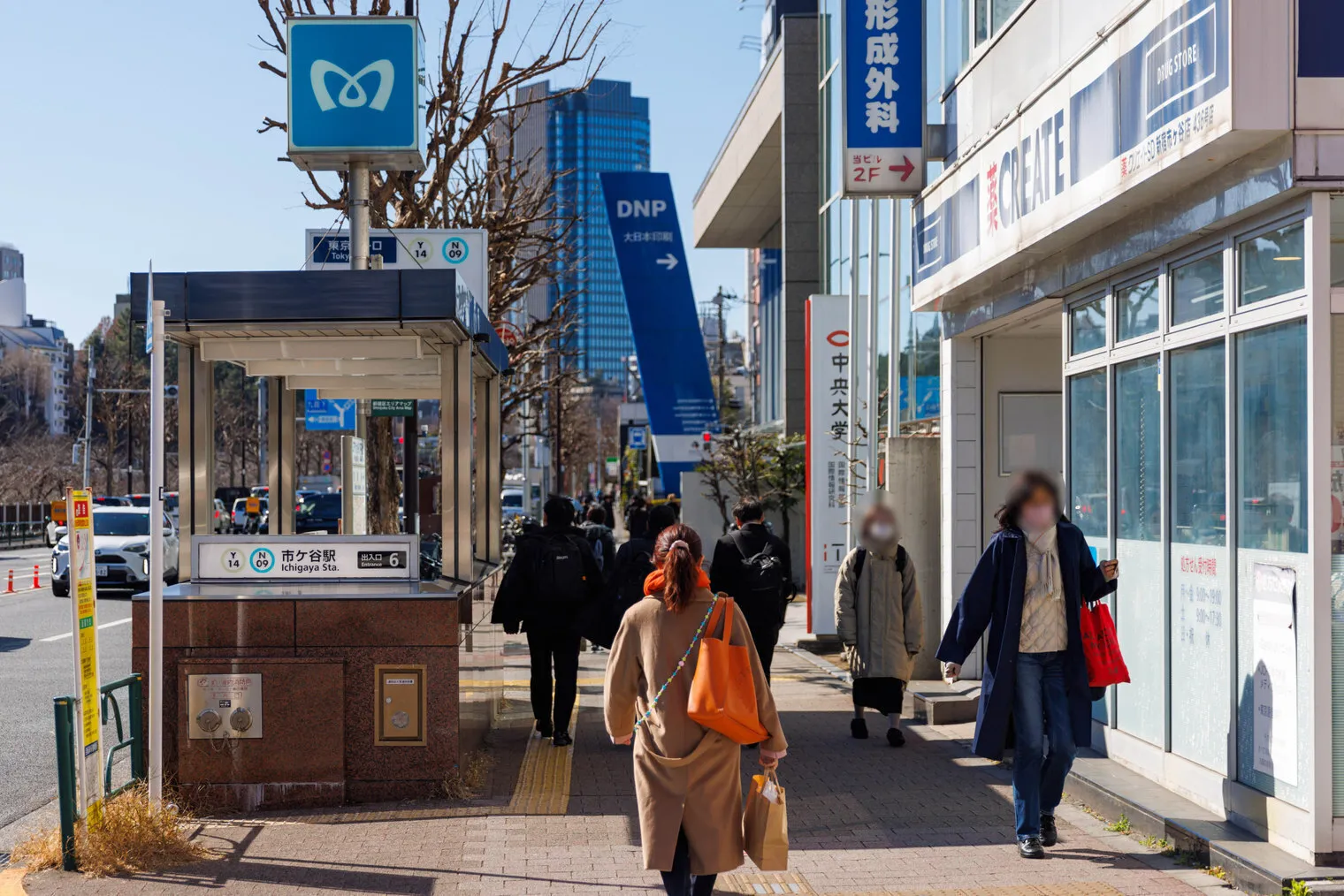 The Parkhabio Ichigaya West - Other - []