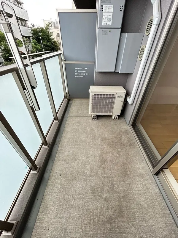 BLESS Kamiikebukuro - Interior - ["Composite material", "Glass", "Metal"]