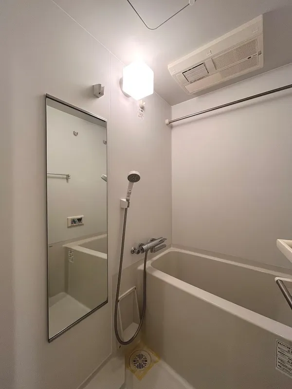 Ecology Toyocho Pro Century - Interior - ["Plumbing fixture", "Flooring", "Bathroom"]