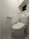 Comforia Liv Meguro Himonya - Interior - ["Toilet seat", "Toilet", "Plumbing fixture"] thumbnail