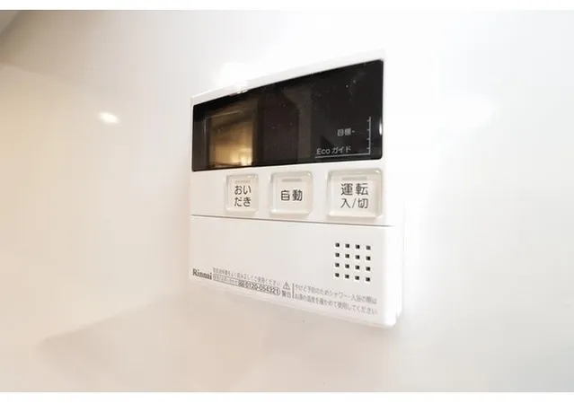 KDX Residence Hatchobori - Interior - ["Electronic device", "Machine", "Major appliance"]