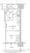 The Park Habio Mejiro Tower - Floor Plan - ["Diagram", "Plan"] thumbnail