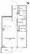 La Perla Ichigaya-Sadoharacho - Floor Plan - ["White", "Diagram", "Plan"] thumbnail