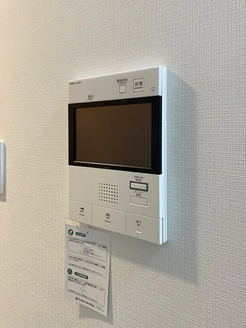 In Front Of Primal Nishi-Ojima Station - Interior - ["Electronic device", "Technology", "Electronics"]