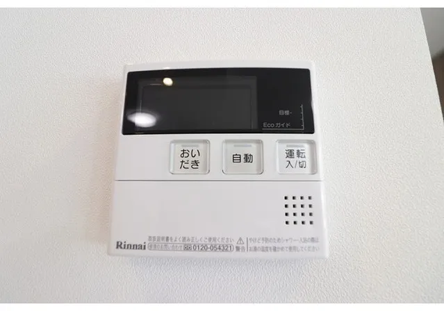 KDX Residence Hatchobori - Interior - ["Electronic device", "Electronics", "Technology"]