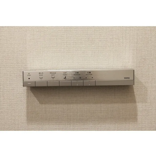 Doue Tsukishima II - Interior - ["Rectangle", "Metal"]