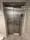 Isle Grande Shinagawa - Other - ["Elevator", "Glass", "Silver"] thumbnail