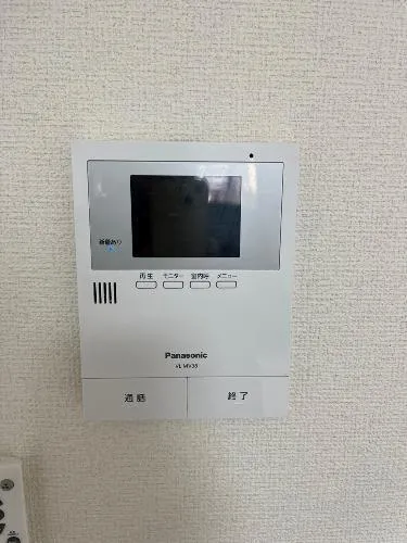 Ma Chambre Kawaguchi