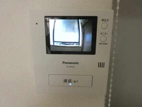 Lions Mansion Otsuka 2nd - Interior - ["Electronic device", "Electronics", "Office Equipment"]