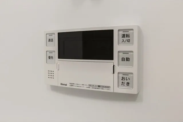 La Sante Ueno - Interior - ["Thermostat", "Temperature", "Measuring instrument"]
