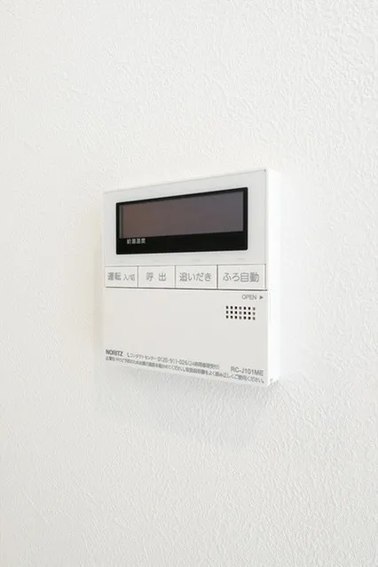 Comforia Liv Bunkyo Gokokuji - Interior - ["Electronic device", "Technology", "Electronics"]