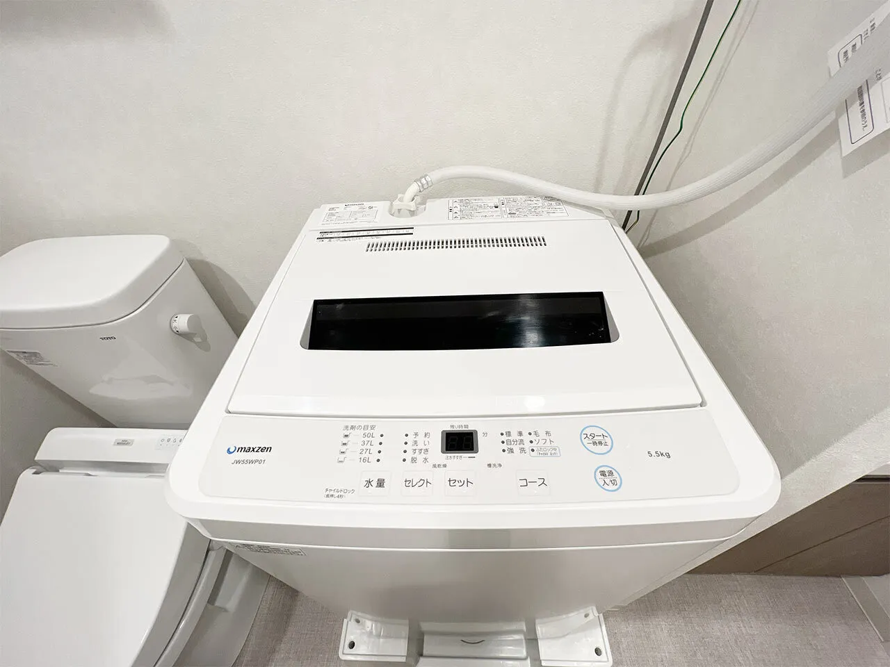 Mynavi STAY Grande Ueno - Interior - []