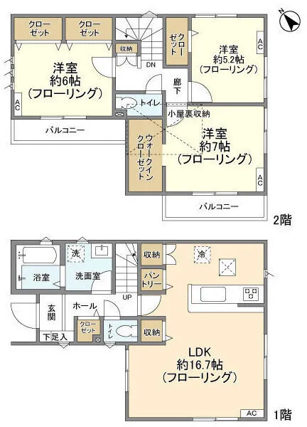Kolet Fuchu Yotsuya #02 - Floor Plan - ["Floor plan", "Plan", "Technical drawing"]