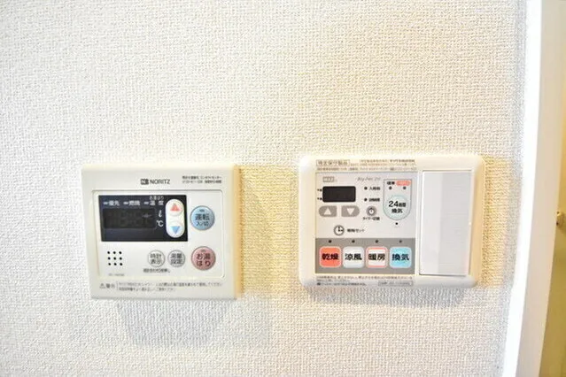 Harmony Residence Ikebukuro - Interior - ["Electronic device", "Technology", "Machine"]