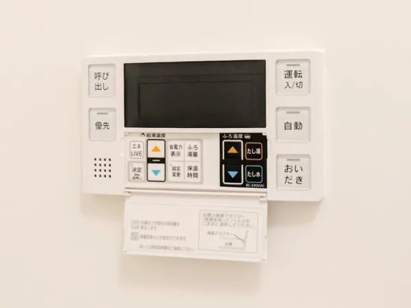 City Forest Morishita - Interior - ["Electronic device", "Technology", "Machine"]