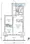 Royal Parks Akabane North - Floor Plan - ["White", "Diagram", "Plan"] thumbnail