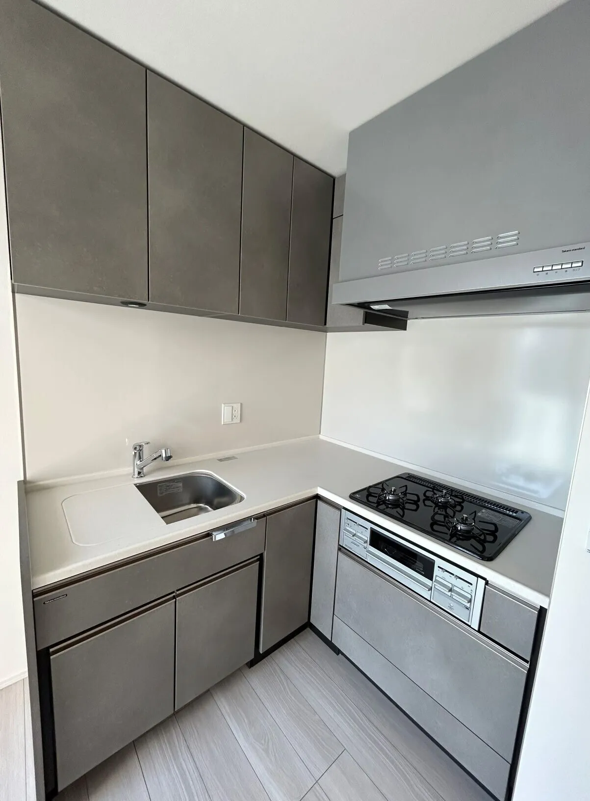 Branchiesta Ueno - Interior - ["Kitchen", "Major appliance", "Countertop"]