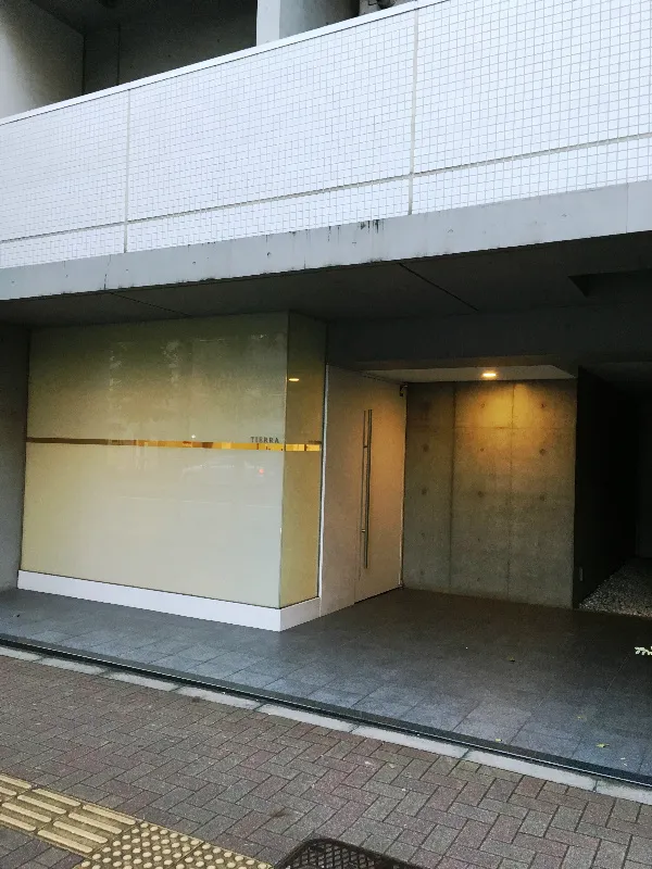 LA Tierra Bunkyo Otowa - Exterior - ["Road surface", "Asphalt", "House"]