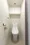 Proud Flat Kiba II - Interior - ["Property", "Toilet", "Toilet seat"] thumbnail