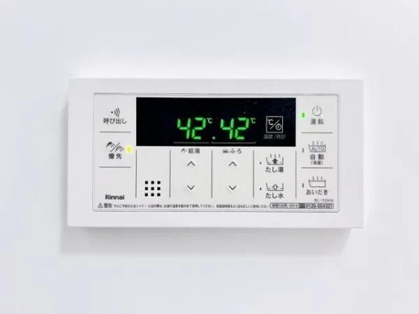 Brillia Ist Shibuya Honmachi - Interior - ["Major appliance", "Home appliance"]