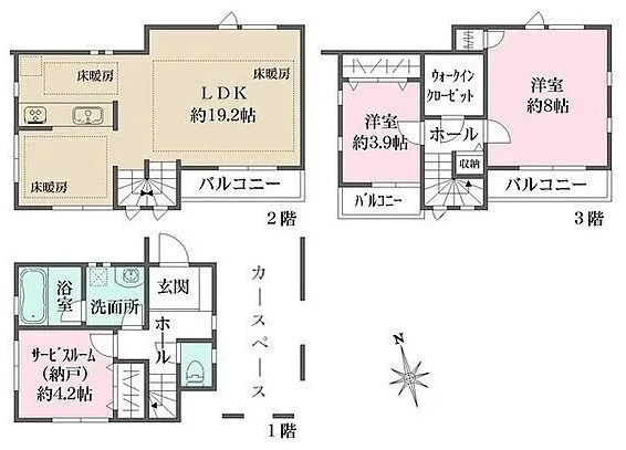 1-41-13 Higashi Tamagawa, Setagaya-Ku, Tokyo - Floor Plan - ["White", "Plan", "Diagram"]