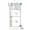 Star Heim - Floor Plan - ["Rectangle", "Schematic", "Parallel"] thumbnail