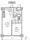 Proud Flat Sangenjaya II - Floor Plan - ["Schematic", "Font", "Rectangle"] thumbnail