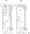 Brookside Residence Kiba - Floor Plan - ["Diagram", "Technical drawing", "Plan"] thumbnail