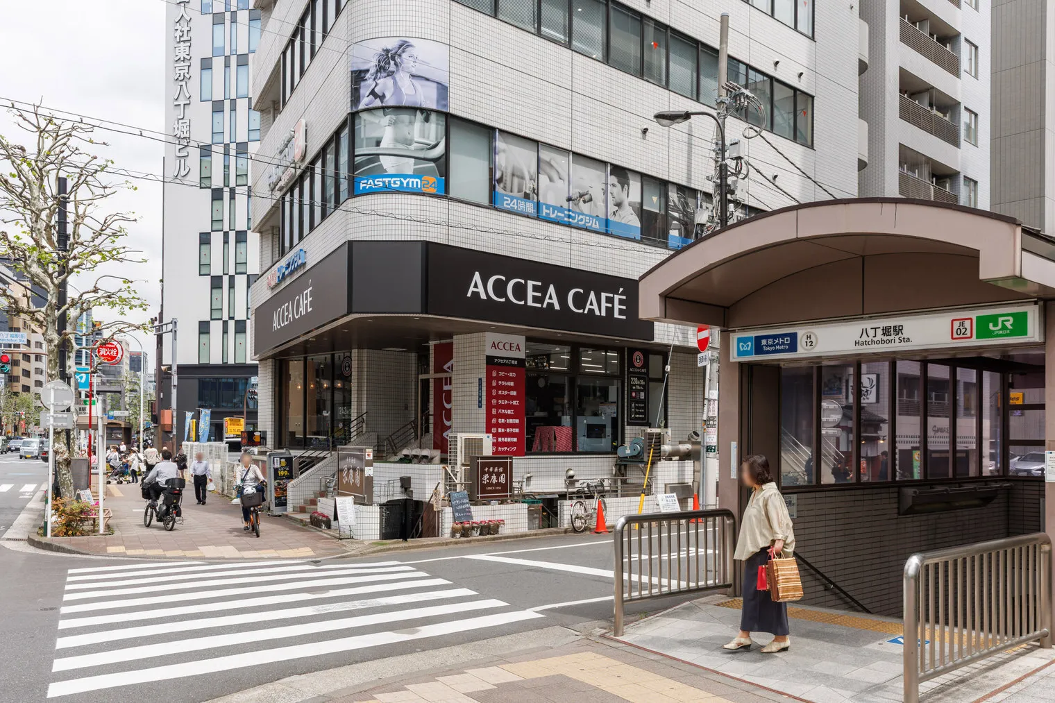 PRIME GARDEN Ginza-Hatchobori - Other - []