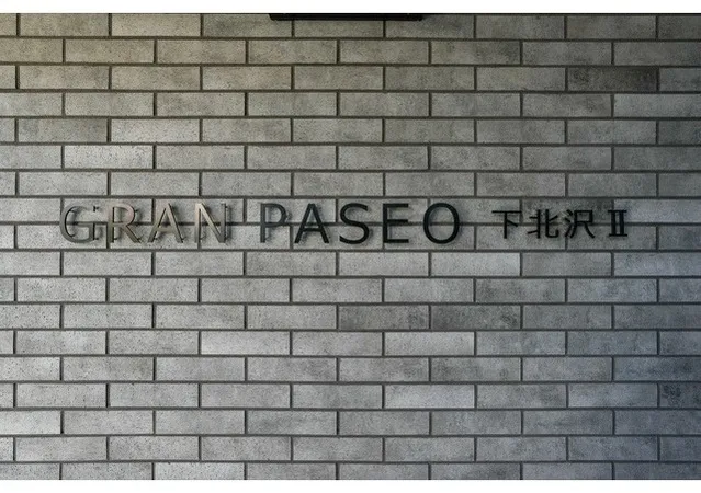 GRAN PASEO Shimokitazawa II - Other - ["Wall", "Brick", "Grey"]
