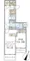 View Terrace Myogadani - Floor Plan - [] thumbnail