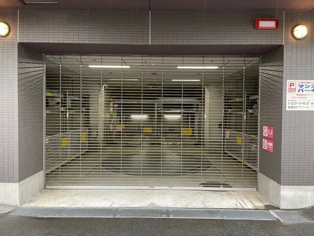 RESIDIA Ashida - Other - ["Composite material", "Concrete", "Gate"]