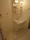 Doue Shinkawa - Interior - ["Flooring", "Floor", "Plumbing fixture"] thumbnail