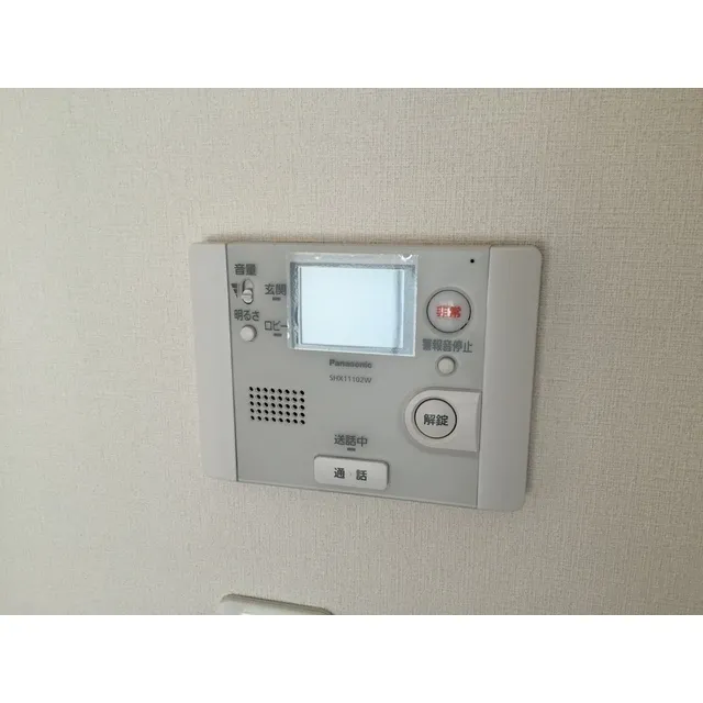 Alex Ford Hatsudai - Interior - ["Electronics", "Product", "Technology"]