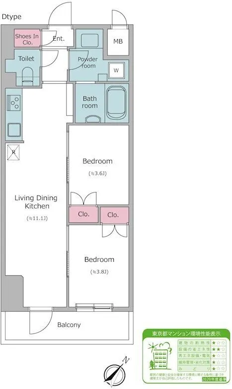 Residia Nakameguro Ⅲ - Floor Plan - ["Plan", "Diagram", "Geraniums"]
